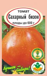 томат САХАРНЫЙ БИЗОН ранний, до 600 г / АГРО САД /